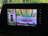 【アラウンドビューモニター】専用のカメラにより、上から見下ろしたような視点で360度クルマの周囲を確認することができます☆死角部分も確認しやすく、狭い場所での切り返しや駐車もスムーズに行えます。