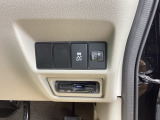 ETC付いてます。ETCが使用可能な道路通行料はキャッシュレスでスマートに走行できます。再セットアップして納車致します。