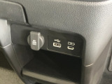 リア席専用のエアコン吹き出し口やUSB充電口も装備されており、後席の方も快適にドライブできます!
