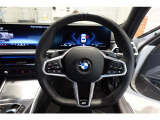 318i Mスポーツの入荷です!お車詳細や展示状況はフリーダイヤル(0078-6002-498412)またはBPS城東鶴見06-6933-6600迄お問合せ下さい。
