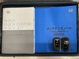スマートキーは鍵をバッグに入れたままでもドアロックの開閉やエンジンのON・OFFができます。夜間や雨の日も鍵を探さなくて良いので便利です。