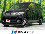 ホンダ N-WGNカスタム