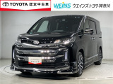 神奈川・東京・千葉・埼玉・静岡・山梨在住で現車確認と店頭納車可能な方限定