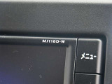 日産純正ディーラーオプションナビ(MJ118D-W)