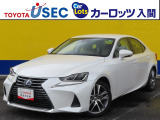 ☆高級スポーツセダン「IS」☆