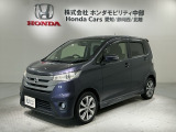 全国納車可 第三者機関証明書付 保証付 純正ナビ Rカメラ マルチビュ- CD録音 音楽機器接続 ETC HID アルミ スマ-トキ- 盗難防止装置 整備記録簿装備のデイズ ハイウェイスターG入庫!