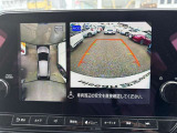 アラウンドビューモニターもあります。