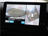 ◆マルチビューカメラシステム◆運転席から見えにくい後方などをナビ画面で確認でき運転を支援するシステムです!