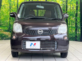 弊社では、全車『修復歴なし』のお車のみ取り扱っております。専任バイヤーによる厳選した仕入れの後、入庫後の車両チェックを行い、ネクステージが認定した高品質な中古車をご提供しております。