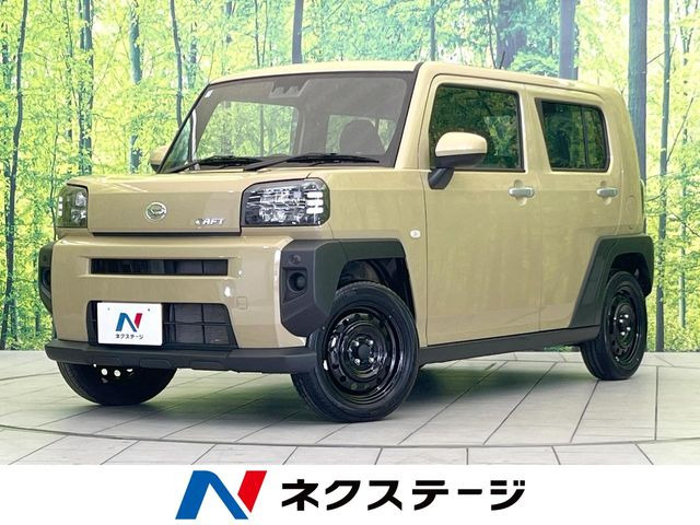 タフト X