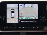 ◆北海道、東北、関東、中部、関西、中国、四国、九州、沖縄、全国各地どこからでも対応可能です!!お気軽にガリバーにお気軽にご相談ください!!