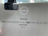 純正の前後ドラレコは・・・