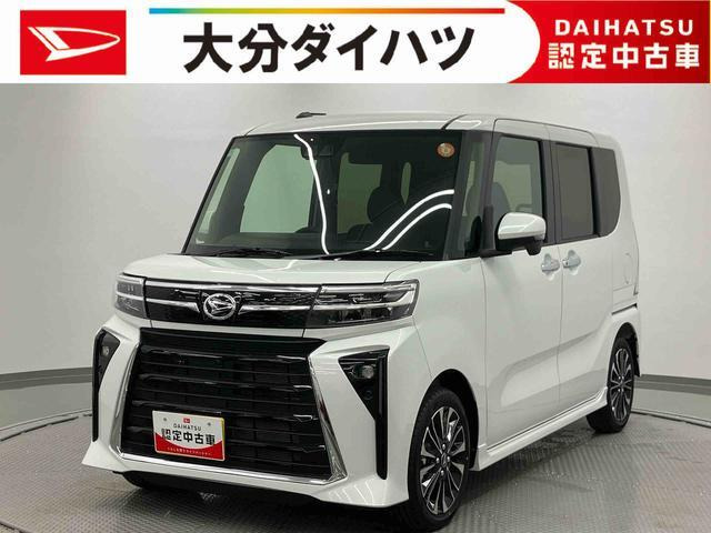 タントカスタム RS リミテッド 