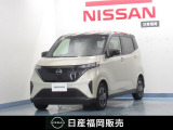 令和7年式 サクラ☆9インチの大型モニターナビ、全周囲カメラ、踏み間違い防止など装備も充実!軽自動車とは思えないほど走りも満足できます。試乗でご体感ください。
