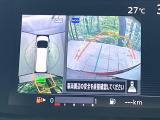 【アラウンドビューモニター】専用のカメラにより、上から見下ろしたような視点で360度クルマの周囲を確認することができます☆死角部分も確認しやすく、狭い場所での切り返しや駐車もスムーズに行えます。