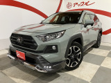 中古車販売・買取査定・車検・整備・鈑金塗装・用品販売・自動車保険を取扱い、トータル・カーライフサポート店舗です。
