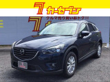 この度は当店のCX-5をご覧いただきましてありがとうございます!