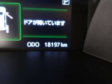 現在の走行距離です。
