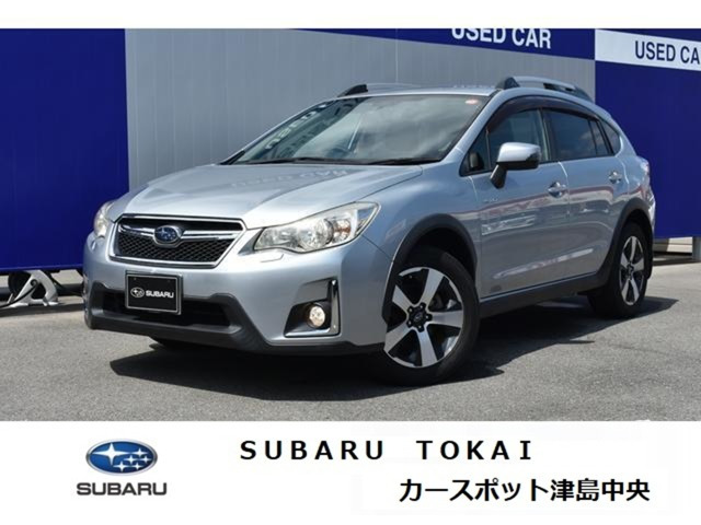 インプレッサXVハイブリッド 2.0i アイサイト 4WD