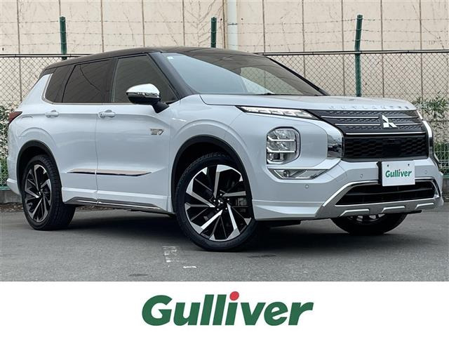 アウトランダー PHEV 2.4 P 4WD 本革シート