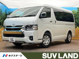 デジタルインナー 純正8型デスプレイオーディオ 全周囲カメラ