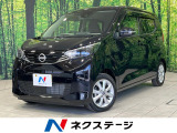 純正9型ナビ 全周囲カメラ 衝突軽減装置 LEDヘッド
