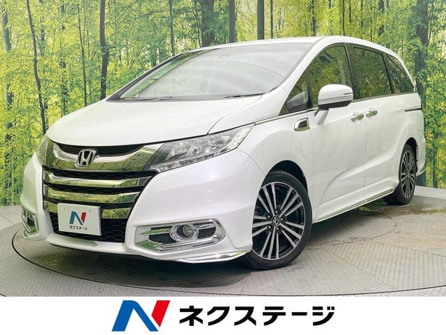 ホンダ オデッセイ 