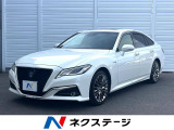 トヨタ クラウン