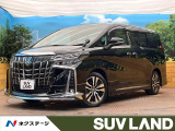 セーフティセンス 禁煙車 電動リアゲート レザー調シート メモリーシート
