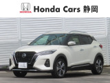 HONDA中古車認定ディーラー『U-Select沼津東』です。新車からの1オーナー車、コンディションが良い車両を取り揃えております。車両状態証明書付きです。