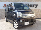 この度はお問い合わせ頂き、誠に有り難う御座います!長野I.Cより車で5分のところに御座います。