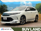 パノラマルーフ モデリスタエアロ メーカー純正8型ナビ 全周囲カメラ