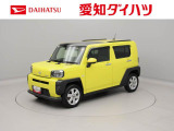 掲載車両の他にも 在庫多数ございます。お客様のご希望をお聞かせいただければ在庫をお探しいたします。