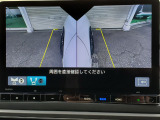 安心のサイドカメラ