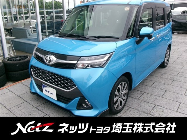 タンク 1.0 カスタム G-T 