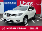 日産 エクストレイル