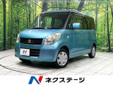 禁煙車 ETC スマートキー&プッシュスタート CD再生 電動格納ミラー