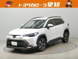 弊社規定により愛知県にお住まいの方への販売に限らせて頂きます。