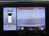アルファード 2.5 S Cパッケージ 本革シート 修復歴無し