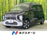 ターボ 純正9型ナビ 全周囲カメラ デジタルルームミラー 禁煙車