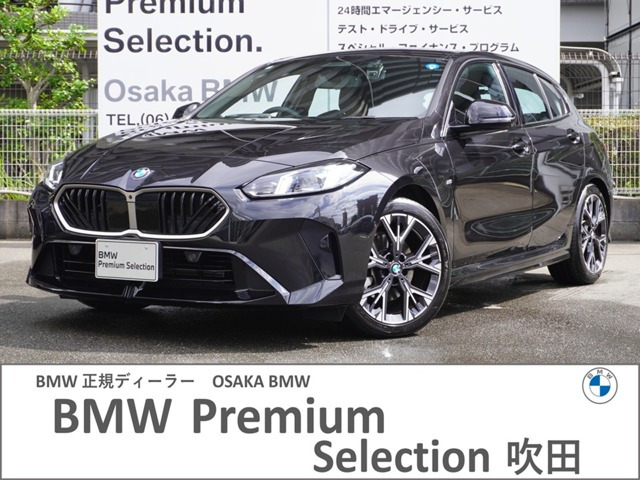 1シリーズ 120d Mスポーツ 