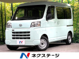 純正ナビ バックカメラ 衝突軽減 禁煙車 ドラレコ コーナーセンサー