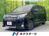 両側電動ドア 純正9型ナビ バックカメラ 禁煙車 スマートキー ETC