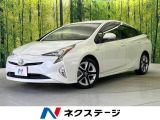 純正9型ナビ バックカメラ 禁煙車 前席シートヒーター ドラレコ ETC