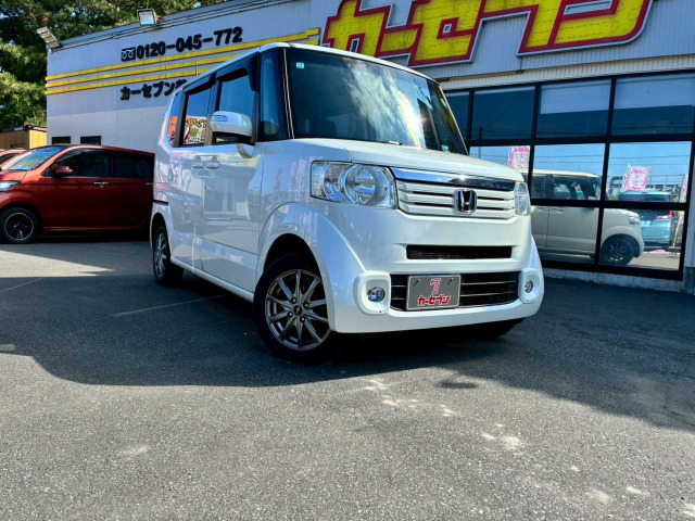 N-BOX