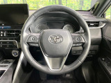 【ステアリングスイッチ】運転中、前方から目線をそらすことなく、オーディオ等の操作が可能な便利機能!安心&快適なドライブを演出してくれます♪