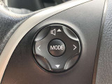 【ステアリングスイッチ】運転中、前方から目線をそらすことなく、オーディオ等の操作が可能な便利機能!安心&快適なドライブを演出してくれます♪