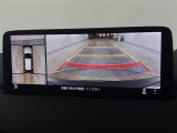 ◆【お問い合わせください】写真の内容に関してやおクルマ購入までの流れなどご不明点、ご質問等がございましたらお気軽にガリバー店舗までお問い合わせください。