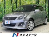 純正ナビ 禁煙車 スマートキー HIDヘッド クルコン