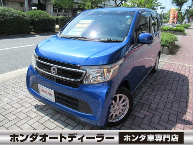 N-WGN G スタイリッシュパッケージ